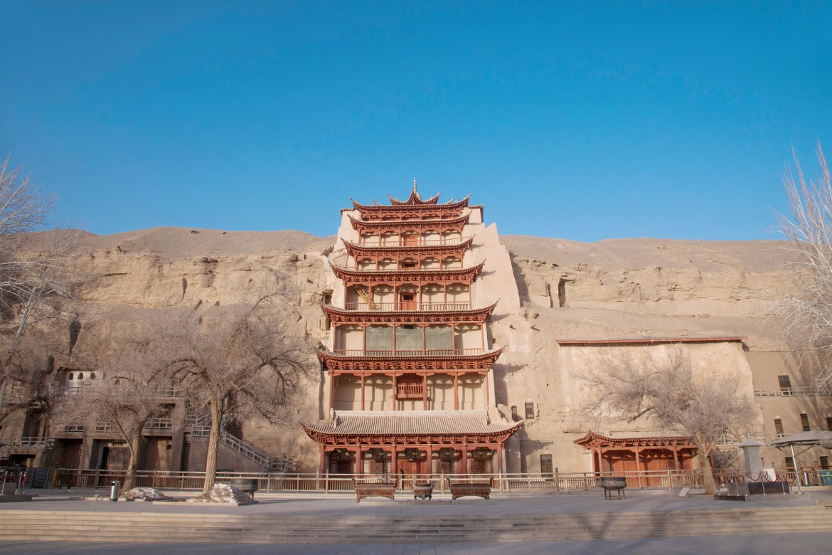 Mogao Caves